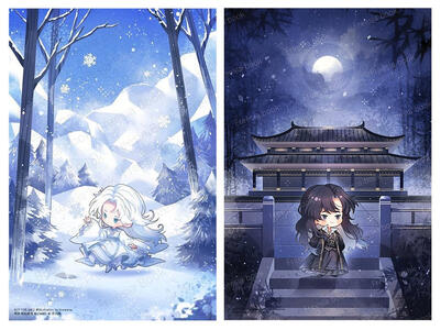 art by นูนามนา